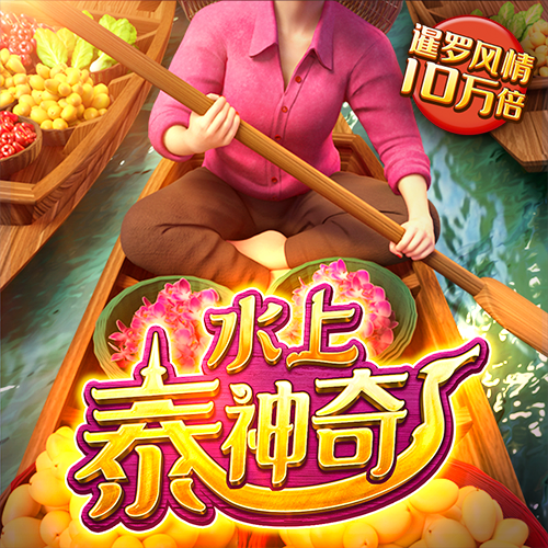 qy球友会黑钱怎么办
