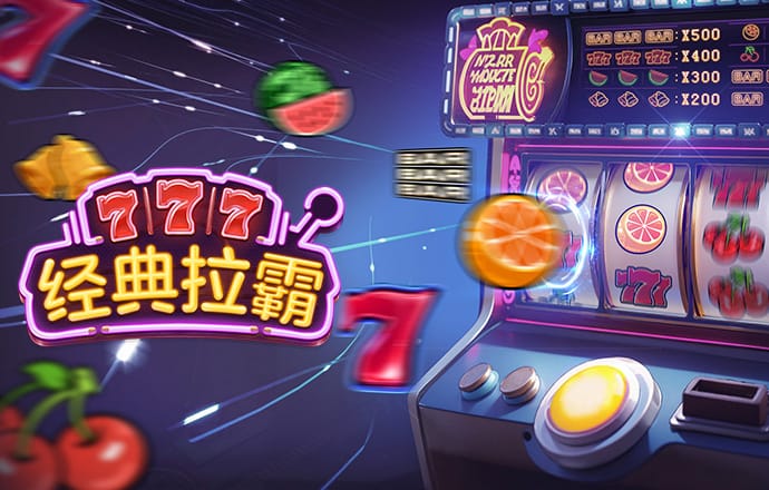 米博体育8383下载