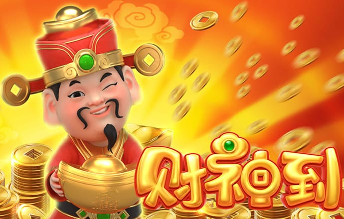 和记娱乐怡情博乐h88截图3