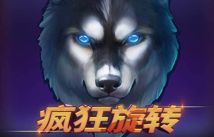 abg欧博登录入口截图0