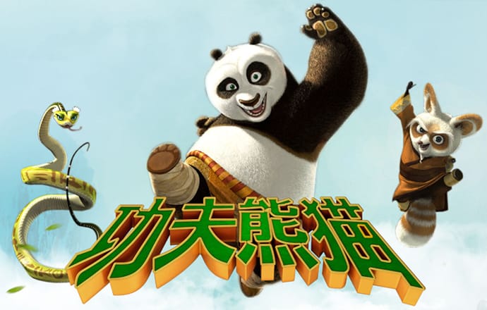 米乐m6官网app截图0