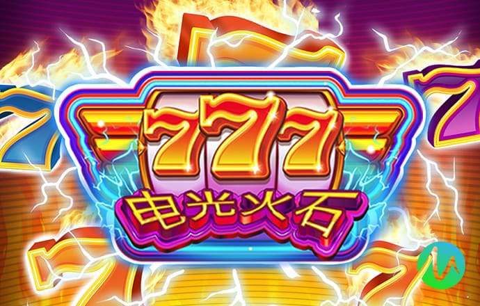 威斯尼斯wns888官网入口