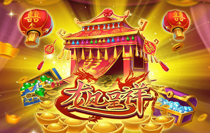KU游BET9